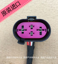 Buick Yinglang new Junwei Lacrosse Mai Rui Bao Snow Franco Luz electronic fan water tank fan plug original factory