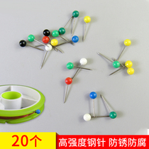Color pin Pearl needle fixed needle fishing Special main Axis main coil wire Group fixed pin small accessories