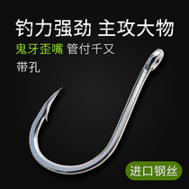 Thousands of crooked fishing hooks imported with barbed ghosts with barbed ghost teeth fishing hooks Bulk giant objects bold reinforcement