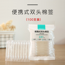 FaSoLa Cotton Sign Disposable Scoop Ear Double Head Makeup Disinfection Hygienic Sterile Bamboo Cotton Stick Cotton Sign Stick