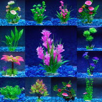 Fish tank decoration aquatic plants Aquarium landscaping design package Simulation grass plant plastic artificial flower ornaments