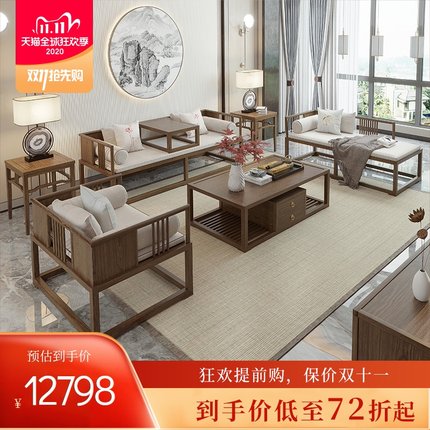 冰雪家具旗舰店
