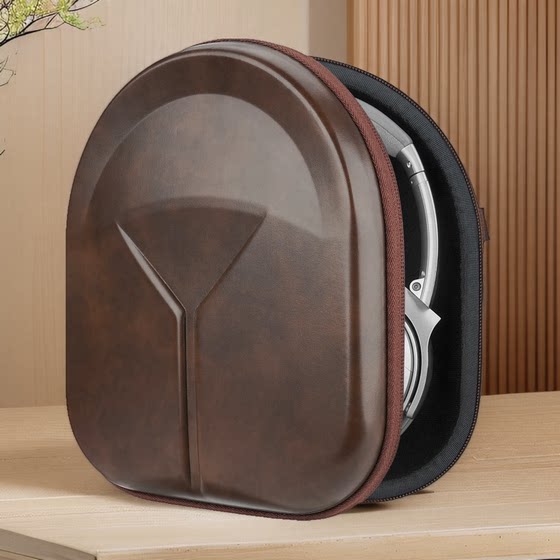 괴짜 괴짜 유쾌한 보스 QC35 QC25 PU 브라운 하드 케이스 보호 방수 휴대용 가방 괴짜 괴짜 유쾌한 보스 QC35 QC25 PU 브라운 하드 케이스 보호 방수 휴대용 가방