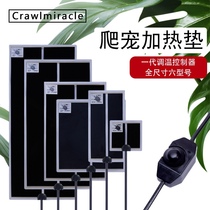 Host Crab Climbing Heating Mat Heating Plate With Temperature Regulation Scorpion Snake Spider Land Tortoise Reptile Heating Blanket Insulation
