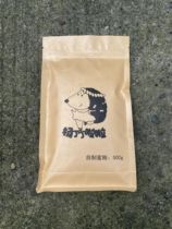 Honeybag Foods Staple Food Staple Food Staple Foods USA ROCKY Cards HPW Recipe 500G One can eat for two or three months