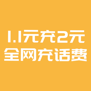 联通卡 联通流量无限卡4G大王手机号卡移动电话卡8元飞享上网卡