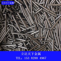 304 stainless steel capillary 316L precision stainless steel capillary tube