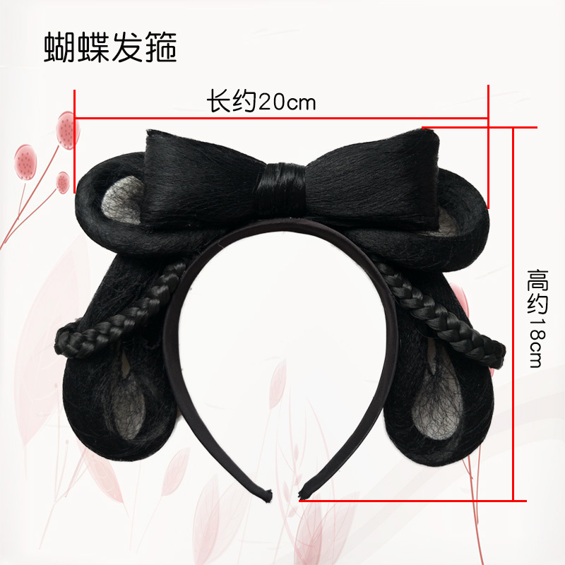 Hanfu Headdress Complete Set Hanfu Accessories Ancient Costume Headdress Hair Accessories Fairy Complete Hanfu Hair Accessories Set ancient style hair bag