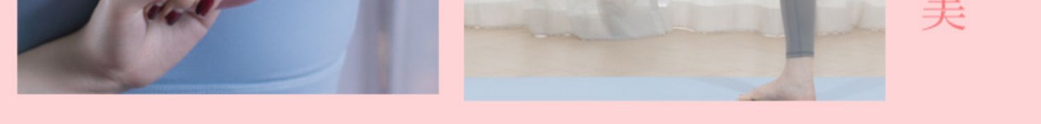 详情
