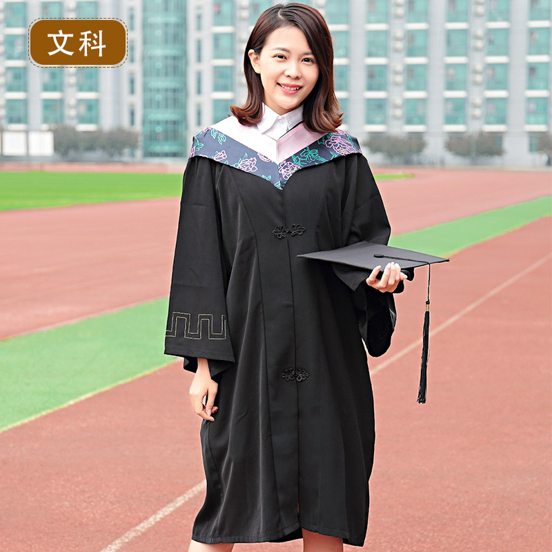 学位学士服硕士博士毕业礼服照班服装批发女套装大学生学院风帽袍