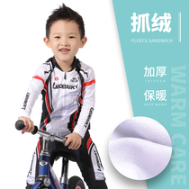 LB autumn and winter balance bike riding suit children fleece set thick bicycle racing suit roller skating clothing customization