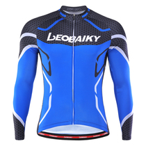 LEOBAIKY summer long sleeve riding clothes coat spring and autumn mens bicycle riding clothes mountain bike clothing