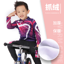 LB autumn and winter childrens riding suit fleece long set scooter balance car bicycle pulley suit riding equipment