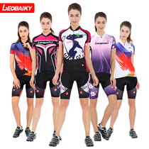 LB summer bike riding clothes womens short-sleeved shorts set Road mountain bike clothes equipment professional customization