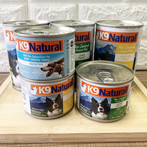 New Zealand K9 Natural dog canned pet mix rice chicken sheep cattle young old dog wet food snacks 170g370g