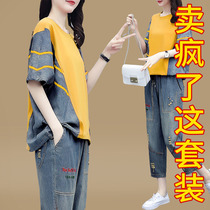 2022 New Denim Two Sets Suit Womens Dress Summer Dress Ocean Gas Little Sub Short Sports Casual Fashion Summer