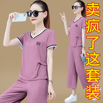 Casual set womens summer linen womens fashion foreign fashion fashionable nine wide leg pants leisure sports age reduction two-piece set