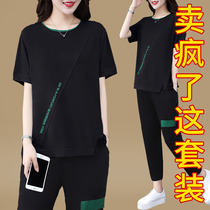 Large size womens summer 2021 new leisure sports fashion thin age fat sister Foreign style two-piece suit