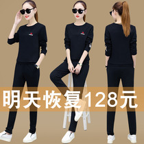 2021 New Fashion casual sports suit women loose round neck spring and autumn clothes two pieces running clothes
