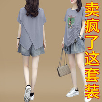 European station T-shirt womens summer new Korean version of loose letter printing short sleeve womens wide leg denim shorts two-piece set