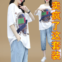 2021 New Korean casual large size cover meat Foreign style embroidery Fashion casual set women Summer loose thin women