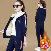 Thick plus velvet sports suit women autumn and winter 2021 New Korean version of cashmere zipper sweater casual wear two-piece set