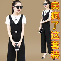 Temperament goddess fan sling chiffon wide legs slim jumpsuit women 2021 new two-piece set