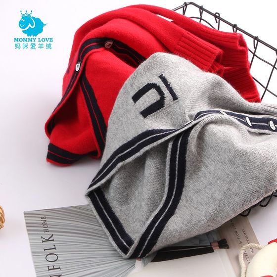 Children's cashmere sweater autumn and winter new style sweater thickened boy cardigan knitted N-shirt baby boy cardigan jacket Children's cashmere sweater autumn and winter new style sweater thickened boy cardigan knitted N-shirt baby boy cardigan jacket