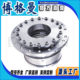 Espey WKA802HD는 제지 공장 펌프 기계식 씰 Borgman 기계식 씰 펄프 펌프 부품에 적합합니다. Espey WKA802HD는 제지 공장 펌프 기계식 씰 Borgman 기계식 씰 펄프 펌프 부품에 적합합니다.