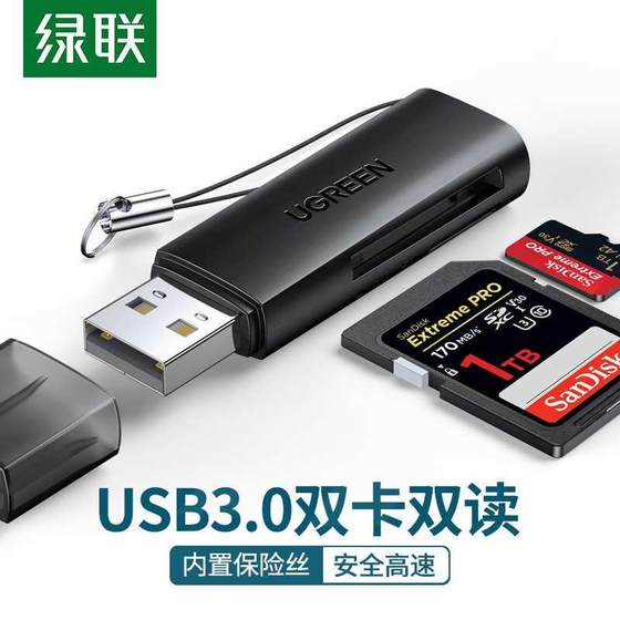 녹색 링크 카드 리더 SD 카드 TF 다기능 통합 USB3.0 고속 컨버터 읽기 자동차 주행 레코더 카드 녹색 링크 카드 리더 SD 카드 TF 다기능 통합 USB3.0 고속 컨버터 읽기 자동차 주행 레코더 카드