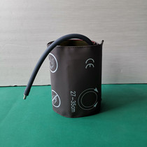 General Libang Jinkewei Bafang Monitor Blood Pressure Cuff High Quality PU Skin Easy Scrub Soft Joint Adult