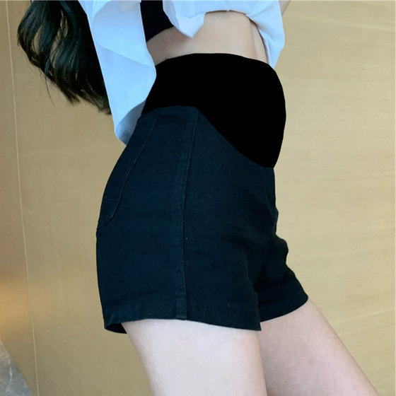 Pregnant women pants for summer thin styles for women wearing jeans small early pregnancy base large V size maternity shorts for summer
Pregnant women pants for summer thin styles for women wearing jeans small early pregnancy base large V size maternity shorts for summer