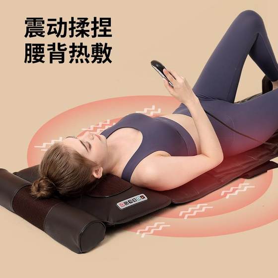 마사지 침대 다기능 전기 전기 전신 마사지 요추 반죽 발 마사지 머신 마사지에 누워 마사지 침대 다기능 전기 전기 전신 마사지 요추 반죽 발 마사지 머신 마사지에 누워