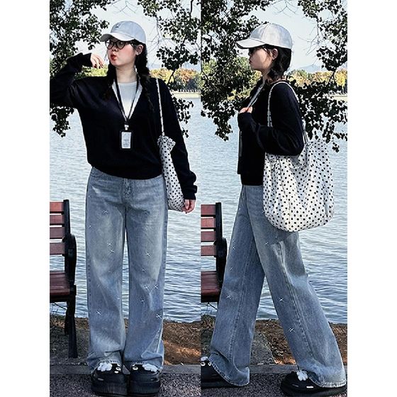 300*0.5kg large size women's embroidered straight jeans for women in winter fat mKm design sense women's pants loose wide-leg pants
300*0.5kg large size women's embroidered straight jeans for women in winter fat mKm design sense women's pants loose wide-leg pants
