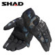 SHAD Xia De summer motorcycle riding gloves carbon fiber full finger anti-fall camouflage touch screen locomotive men and women SHAD Xia De summer motorcycle riding gloves carbon fiber full finger anti-fall camouflage touch screen locomotive men and women