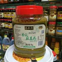 Six-must-leeks flowers 1000g barrels of fragrant pure leeks Flower Sauce Affordable hot pot Boiling Halved and Dipped Condiments