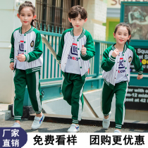 Kindergarten Garden clothes Spring and autumn clothes baseball clothes for school start clothes Spot group purchase of junior high school childrens school uniforms for elementary school students