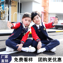 Kindergarten Garden Clothing Spring Autumn Clothing Children Class Clothes Baseball Fu Autumn Winter Sports Clothes Junior Primary School Childrens School Uniform Suit