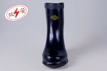 Tianjin Double Amber Cards 30kv Insulation Boots 30 Kilovolt Electrics Boots Safety Shoes High Pressure Live Work Insulation Rain Boots