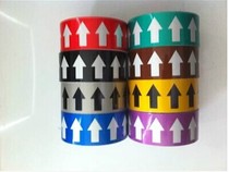 Reflective piping logo Chemical line Reflective Labeling Label Patch Pipe Flow to Arrow Color Ring 5 * 20 m