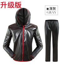 Riding raincoat windbreaker mens mountain bike split poncho poncho poncho poncho suit womens sports outdoor running suit