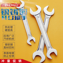  (Donggong open wrench) Stainless steel hardened crab fork large board 6-75mm Many years of well-known hardware tools