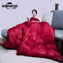 Qingran removable and washable down sleeping bag adult outdoor camping goose down thick winter cold-proof minus 30 degrees