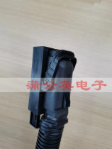 TE Tyco connector controller connector MQS REC 81Pin 1473244-1 original with line