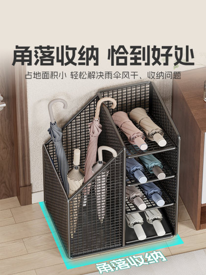 문앞에 우산 랙은 우산 저장장 랙 대용량 포치 우산 도구 배수구 상업 우산 저장 선반 문앞에 우산 랙은 우산 저장장 랙 대용량 포치 우산 도구 배수구 상업 우산 저장 선반