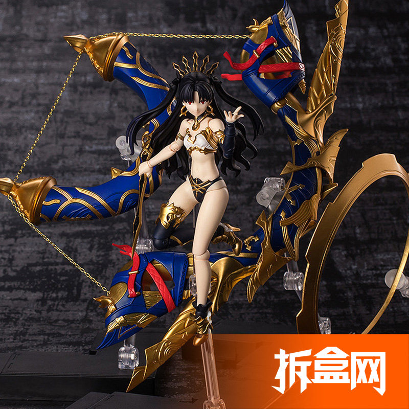拆盒网 千值练 fate grand order 弓之骑 伊什塔尔ishtar可动人偶