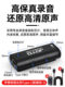 Joyo MoMIX CAB 음악 악기 녹음 헤드폰 모니터링 녹음 라이브 방송 High Fidelity Plug and Play Joyo MoMIX CAB 음악 악기 녹음 헤드폰 모니터링 녹음 라이브 방송 High Fidelity Plug and Play