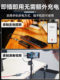 Joyo MoMIX CAB 음악 악기 녹음 헤드폰 모니터링 녹음 라이브 방송 High Fidelity Plug and Play Joyo MoMIX CAB 음악 악기 녹음 헤드폰 모니터링 녹음 라이브 방송 High Fidelity Plug and Play