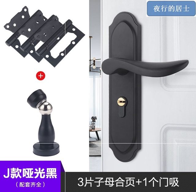 Anti-lock small mute key handle furniture mini hardware locks door lock bedroom wood lock door iron door office Anti-lock small mute key handle furniture mini hardware locks door lock bedroom wood lock door iron door office