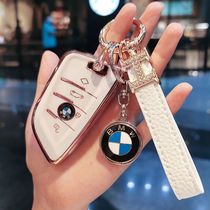 Applicable BMW knife frontal key sleeve Female 5 Department 53025273 Department 320Li1 Department x1x2x3x5 car key bag